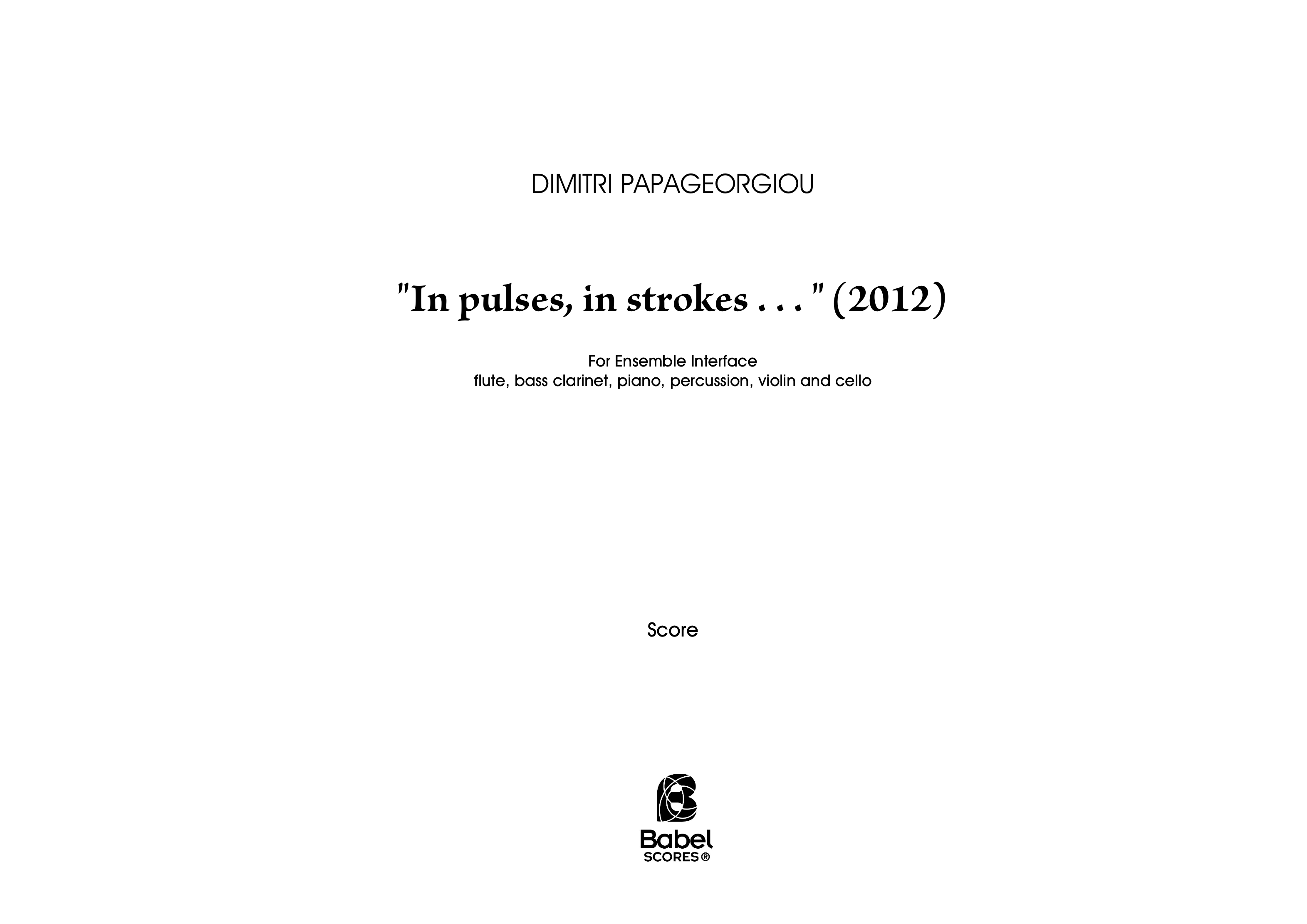 In pulses in strokes Dimitri Papageorgiou A3 z